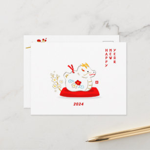 Postal Dragón rojo chino de Año Nuevo 2024 al estilo japo