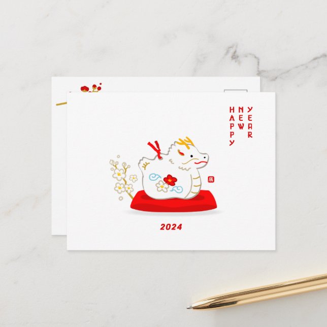 Postal Dragón rojo chino de Año Nuevo 2024 al estilo japo (Anverso/Reverso In Situ)