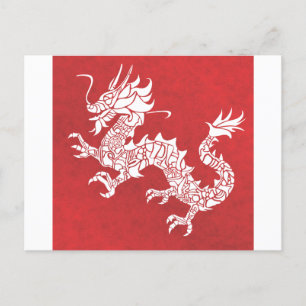 Postal Dragon Spirit Animal Totem Emblem