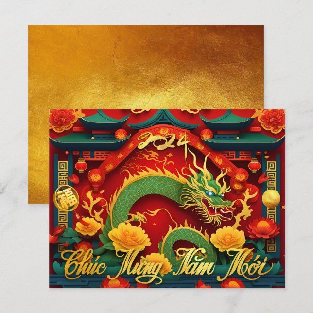 Postal Dragón verde vietnamita Año Nuevo 2024 HPc (Anverso / Reverso)