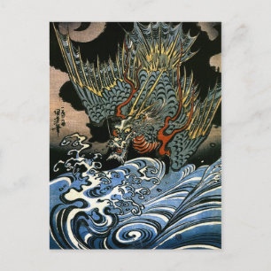 Postal Dragón y espíritu del agua Kuniyoshi Bella Artes j