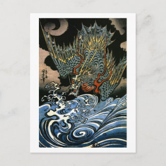 Postal Dragón y espíritu del agua Kuniyoshi Bella Artes j