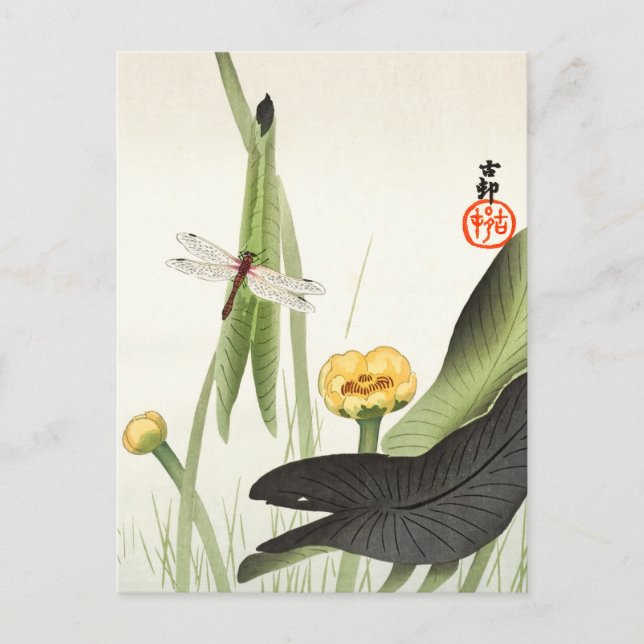 Postal Dragonfly y Lotus de Ohara Koson, arte japonés, (Anverso)