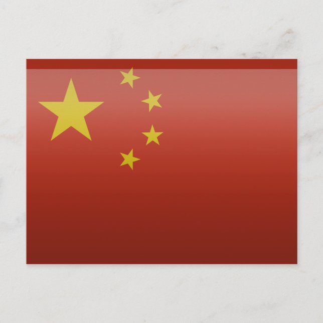 Postal Drapeau de la République populaire de Chine (Anverso)