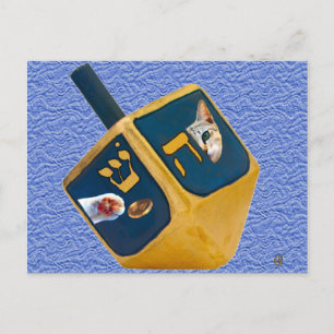 Postal dreidel del gatito