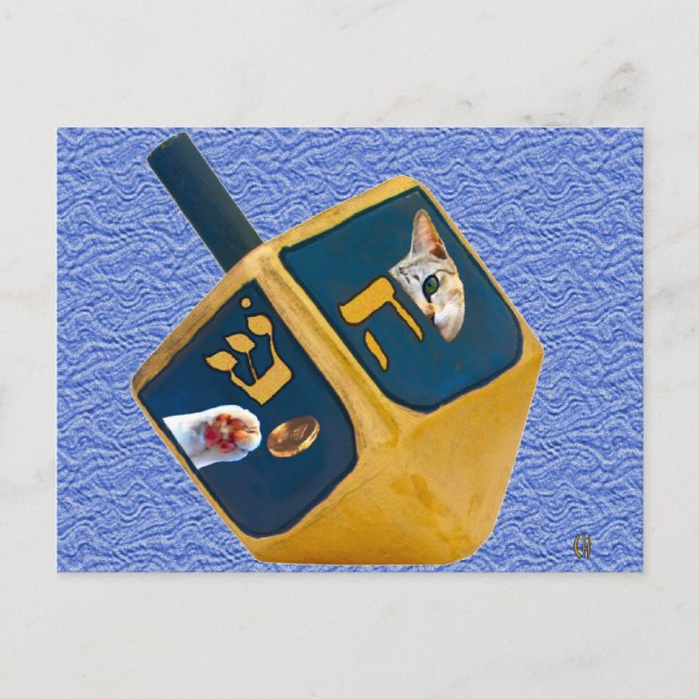 Postal dreidel del gatito (Anverso)