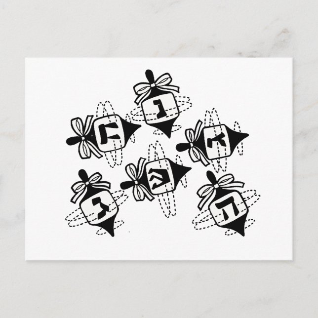 Postal Dreidels (Anverso)
