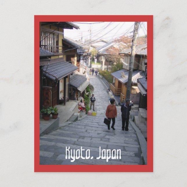 Postal DSC00117, Kyoto, Japón (Anverso)