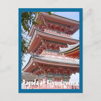 Postal DSC00130, Pagoda en Kiyomizudera