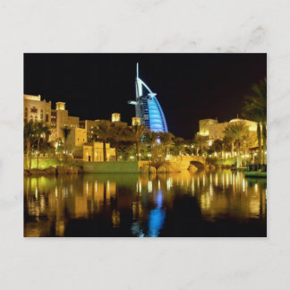 Postal Dubai Burj Al-Arab Souk Madinat Jumeirah Emirates