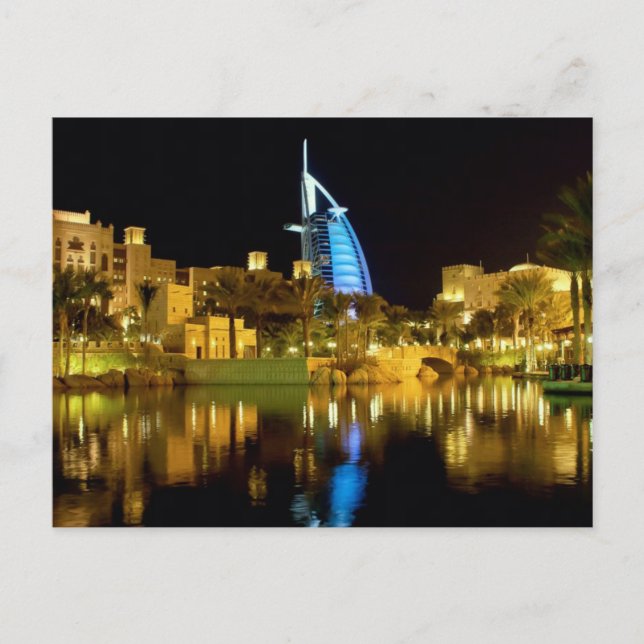 Postal Dubai Burj Al-Arab Souk Madinat Jumeirah Emirates (Anverso)