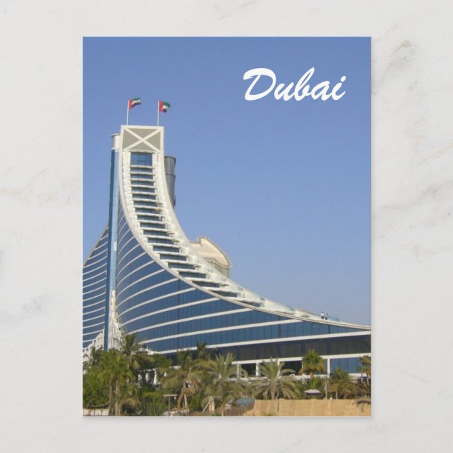 Postal dubai jumeirah (Anverso)