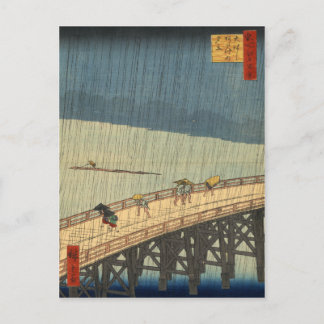 Postal Ducha repentina sobre el puente Shin-Ōhashi, Hiros