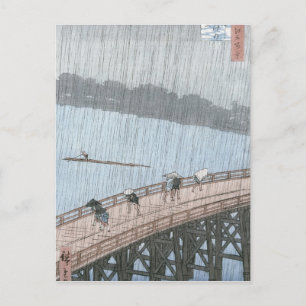 Postal Ducha repentina sobre el puente Shin-Ohashi y