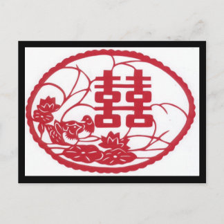 Postal Ducks de árbol de doble felicidad