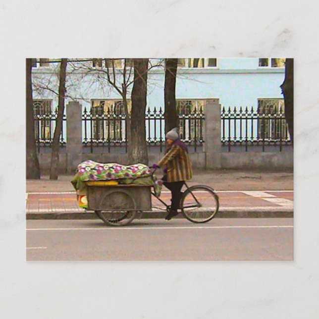 Postal Duvet arriba (Anverso)