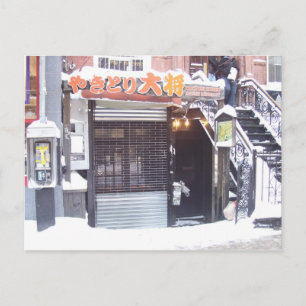 Postal East Village NYC - Invierno