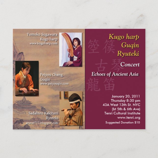 Postal Ecos de Asia antigua