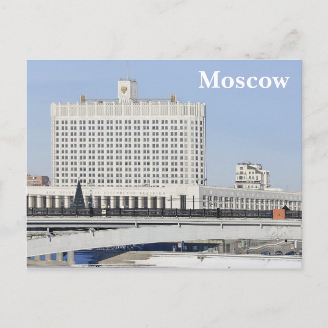 Postal Edificio (Anverso)