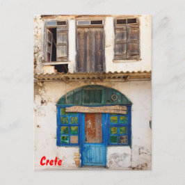 Postal Edificio Cafe-Ouzeri