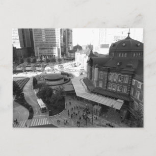 Postal Edificio de la Estación de Tokio Marunouchi