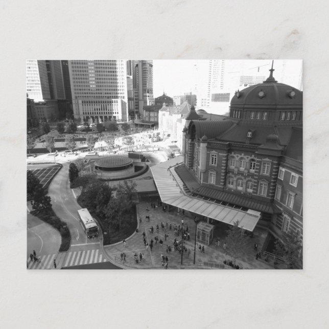 Postal Edificio de la Estación de Tokio Marunouchi (Anverso)
