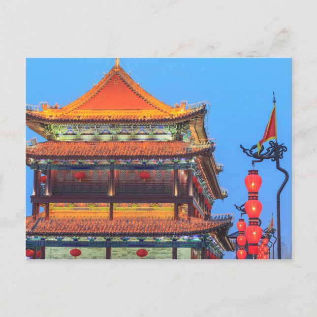 Postal Edificio de la muralla de la ciudad de Xi'An (Anverso)