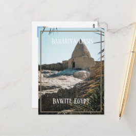 Postal Edificio de ladrillo de barro, Oasis de Bahariya, 