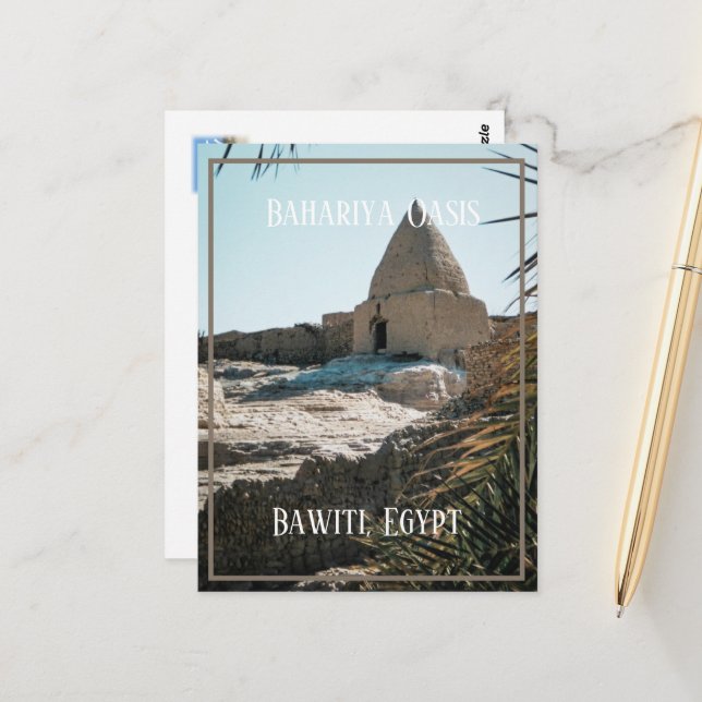 Postal Edificio de ladrillo de barro, Oasis de Bahariya,  (Anverso/Reverso In Situ)