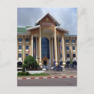 Postal edificio de vientias