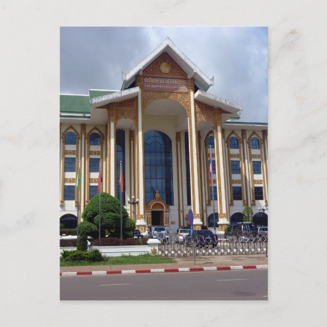 Postal edificio de vientias (Anverso)