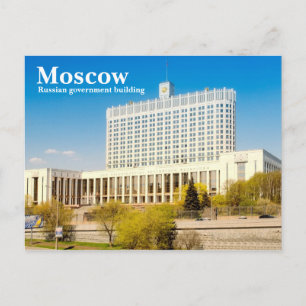 Postal Edificio del gobierno ruso en Moscú