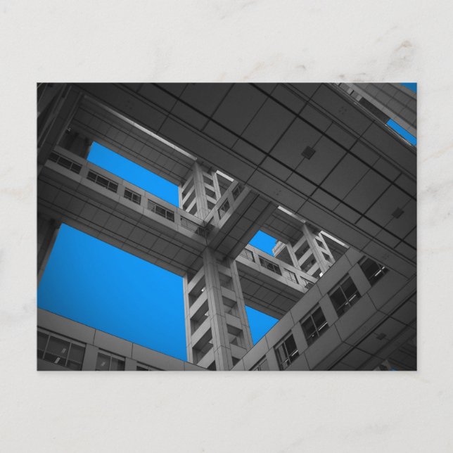 Postal Edificio Fuji en su totalidad (Anverso)