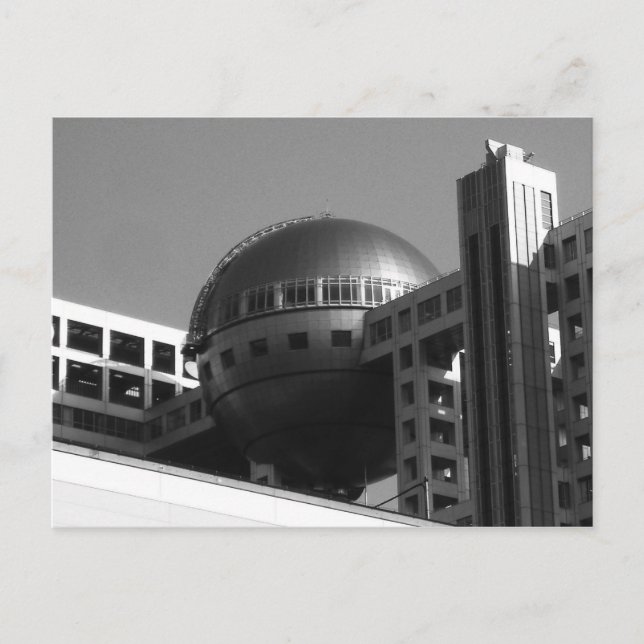 Postal Edificio Fuji Tokio moderno (Anverso)