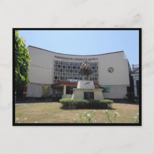 Postal edificio intramuros