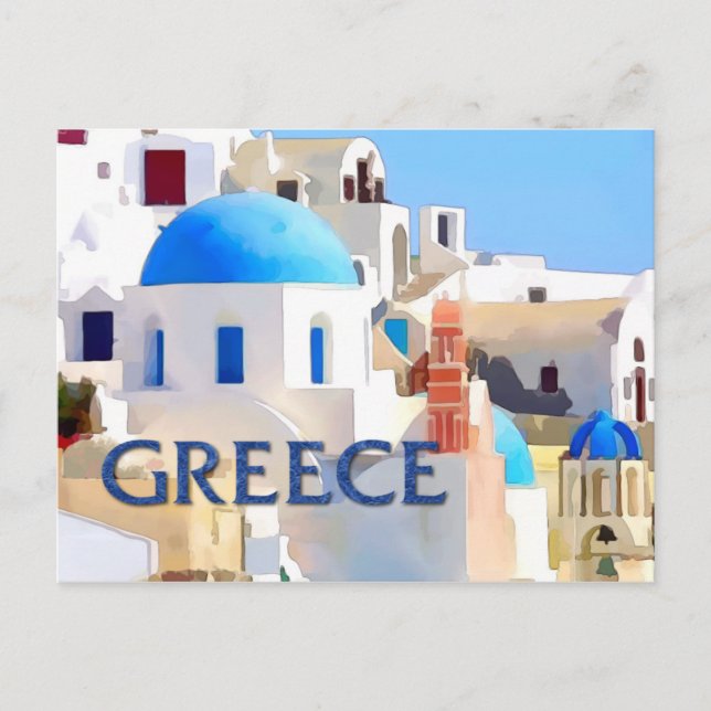 Postal Edificios blancos ciegos en Grecia (Anverso)