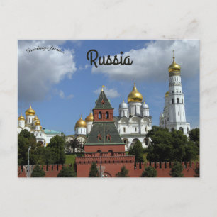 Postal Edificios del Kremlin Rusia