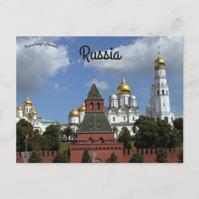 Postal Edificios del Kremlin Rusia (Anverso)