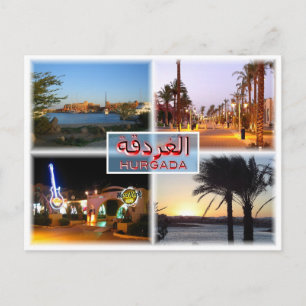 Postal EG Egipto - Hurghada de noche - Mar Rojo - El Gun