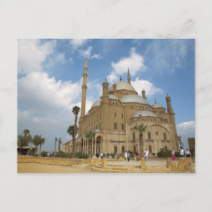 Postal Egipto, El Cairo, Ciudadela, Mezquita de Muhammad 