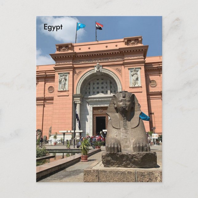 Postal Egipto, el Museo Egipcio de las Antigüedades, El C (Anverso)