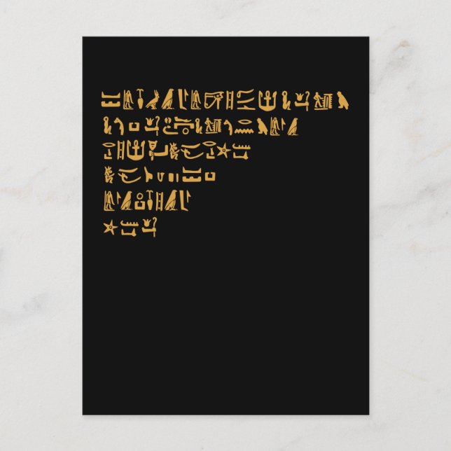 Postal Egipto jeroglífico antiguo Egipto (Anverso)