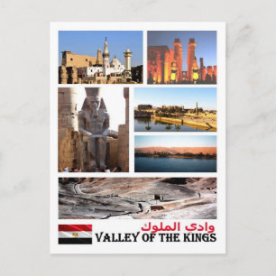 Postal Egipto - Valle del Rey - Mosaico -
