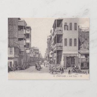 Postal Egipto vintage, Port Said, ciudad árabe