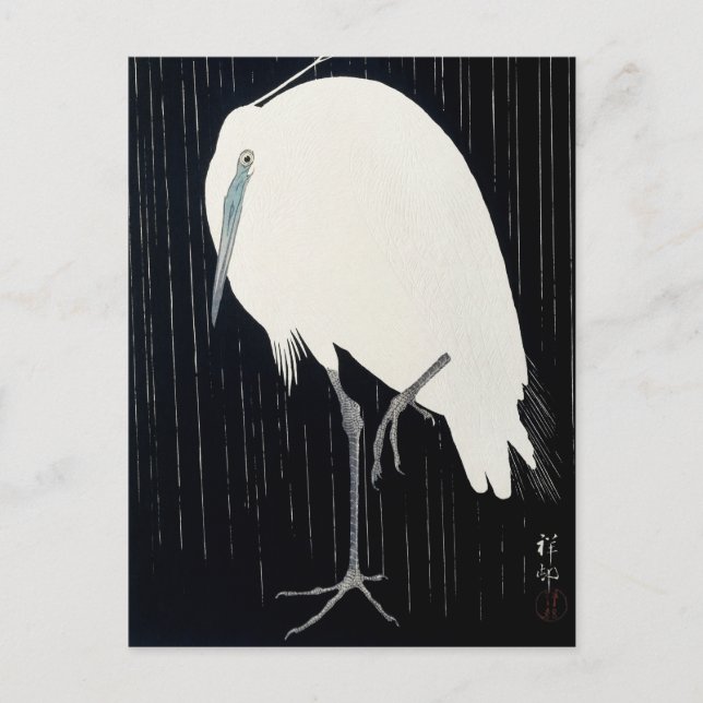 Postal Egret en la pintura de la lluvia de Ohara Koson (Anverso)
