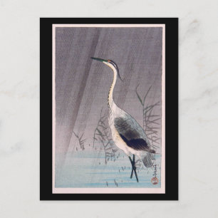 Postal Egret in Rain por Seitei Watanabe 1851-1918