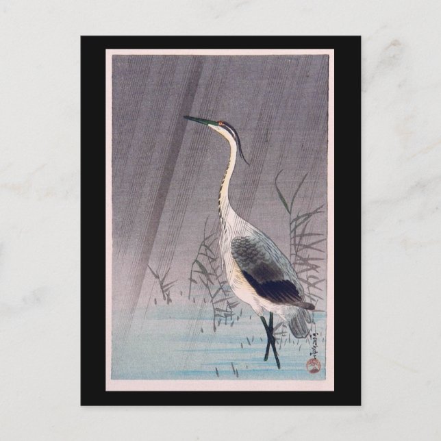 Postal Egret in Rain por Seitei Watanabe 1851-1918 (Anverso)