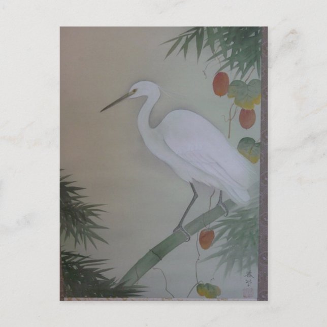 Postal Egret Scroll por Hishida Shunso (Anverso)