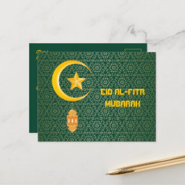 Postal Eid al Fitr Mubarak Ramadan Kareem Estrella de la 