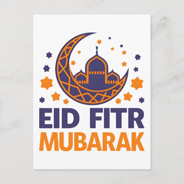 Postal Eid Fitr Mubarak Feliz Eid Al-Fitr Hombres musulma (Anverso)